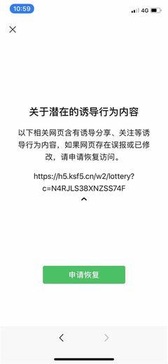 福州网站优化找时时在网络解读_my.cbg.163.com(2024年12月精选)