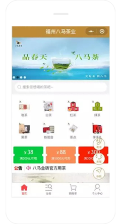 优赞魔方 - 中小微企业网络营销服务商~ 品牌网站建设|微信平台开发|小程序开发