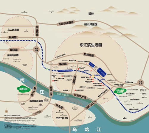 福州 欢迎你 官方网站