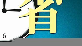 湖北优化关键词公司(武汉关键词优化软件)