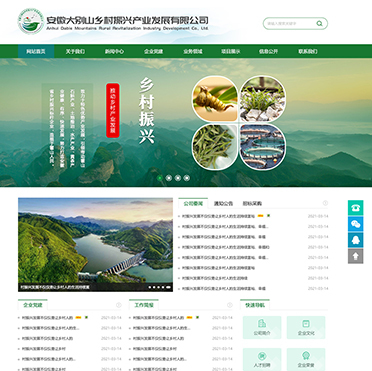 福州卡之乐--微信小程序开发,APP应用开发,H5营销策划,网站开发